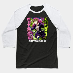 Love's Blade: Mitsuri Kanroji, the Demon Slayer Beauty Baseball T-Shirt